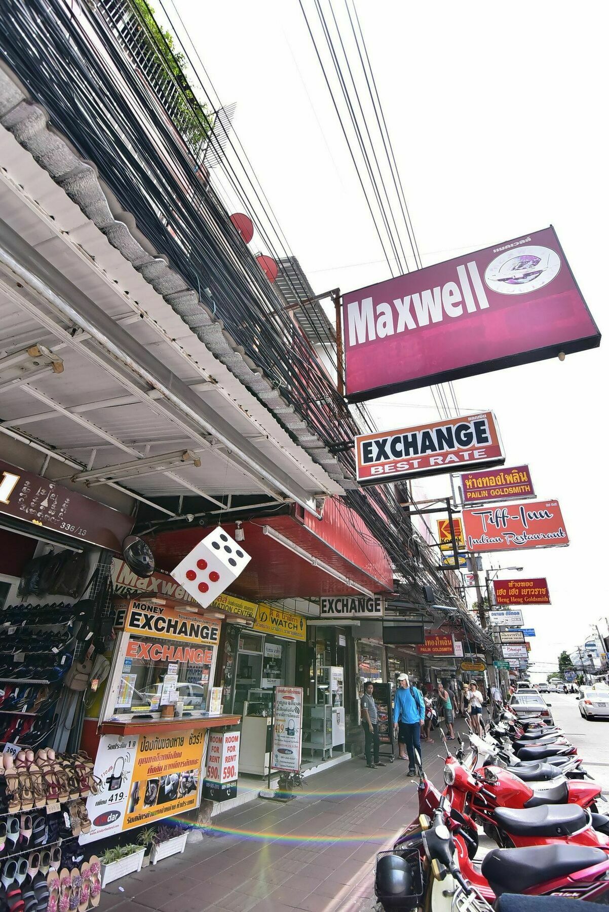 Maxwell Inn パッタヤー エクステリア 写真